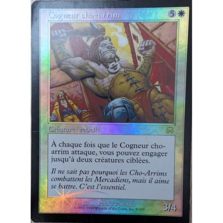 Carte à Collectionner - Magic the gathering
