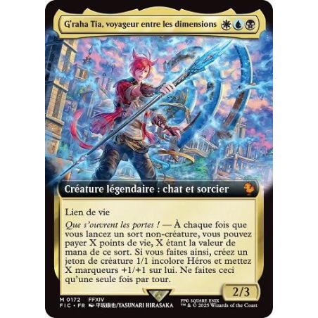 Carte à Collectionner - Magic the gathering