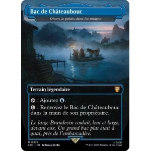 Carte à Collectionner - Magic the gathering