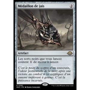 Carte à Collectionner - Magic the gathering