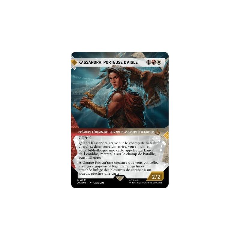 Carte à Collectionner - Magic the gathering