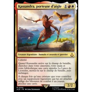 Carte à Collectionner - Magic the gathering