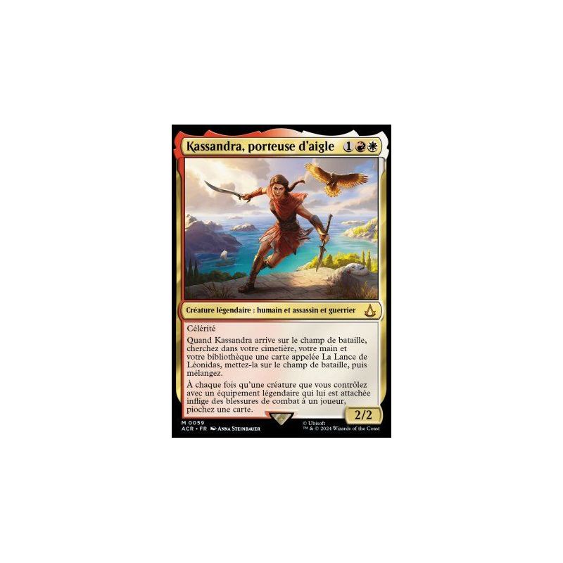 Carte à Collectionner - Magic the gathering