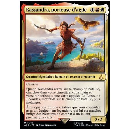 Carte à Collectionner - Magic the gathering