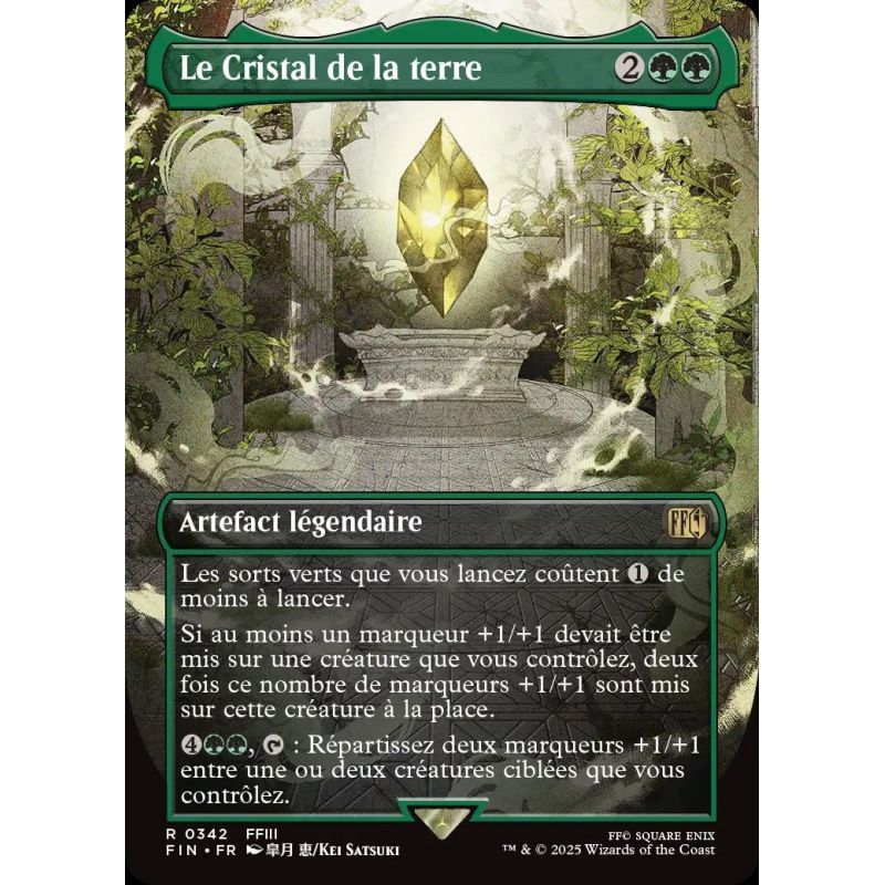Carte à Collectionner - Magic the gathering