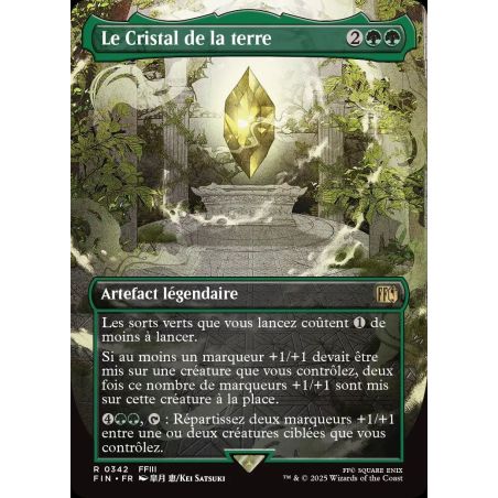 Carte à Collectionner - Magic the gathering