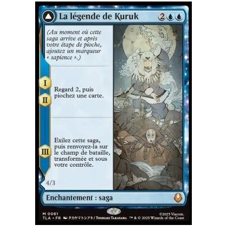 Carte à Collectionner - Magic the gathering
