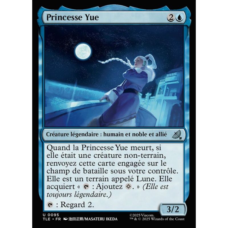 Carte à Collectionner - Magic the gathering