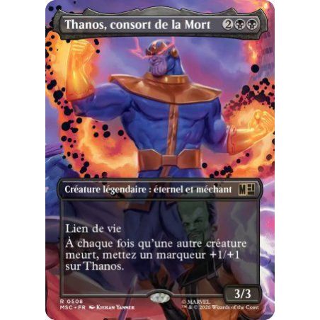 Carte à Collectionner - Magic the gathering