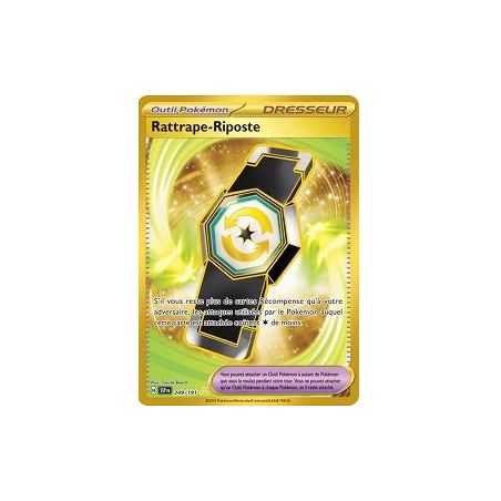 Carte à Collectionner - Pokémon