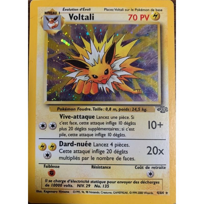 Carte à Collectionner - Pokémon