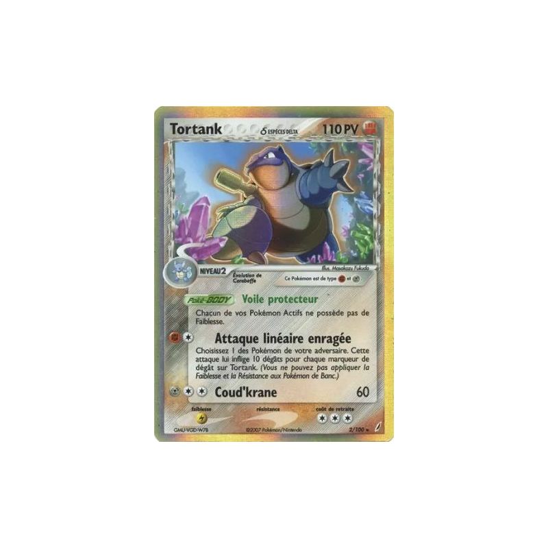 Carte à Collectionner - Pokémon