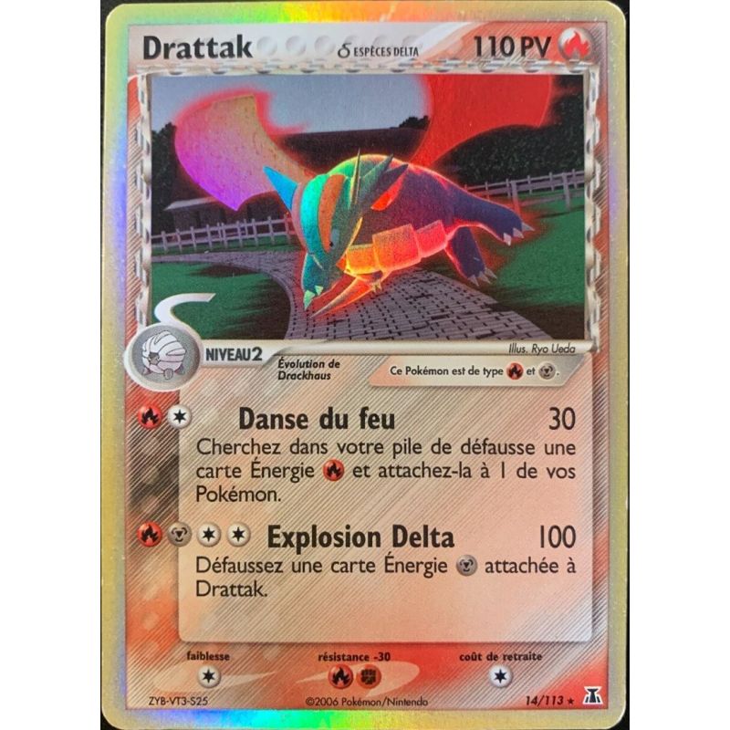 Carte à Collectionner - Pokémon