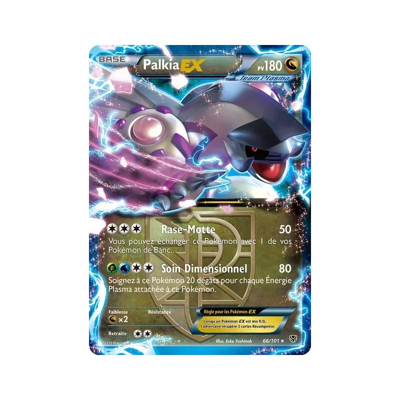 Carte à Collectionner - Pokémon