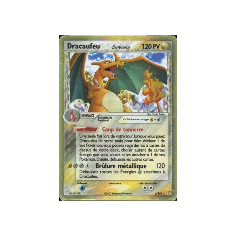 Carte à Collectionner - Pokémon