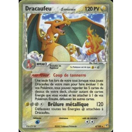 Carte à Collectionner - Pokémon