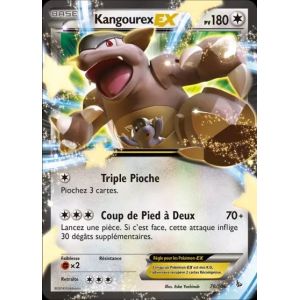 Carte à Collectionner - Pokémon