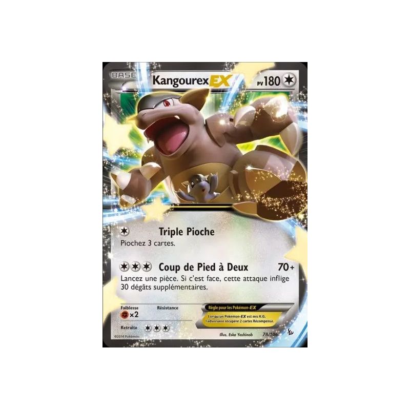 Carte à Collectionner - Pokémon