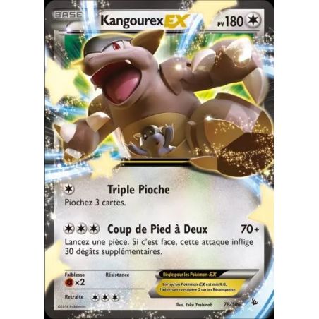 Carte à Collectionner - Pokémon