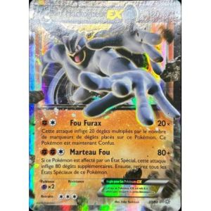Carte à Collectionner - Pokémon
