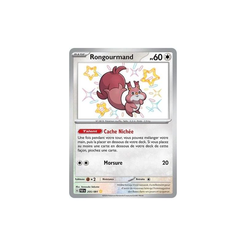 Carte à Collectionner - Pokémon