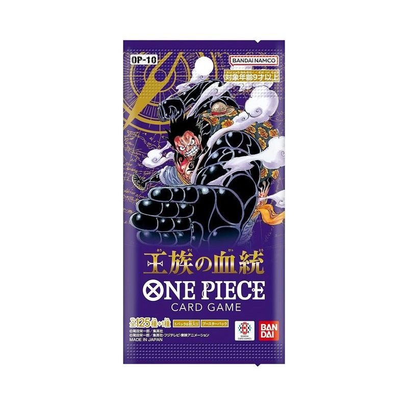 Carte à Collectionner - One piece