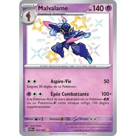Carte à Collectionner - Pokémon