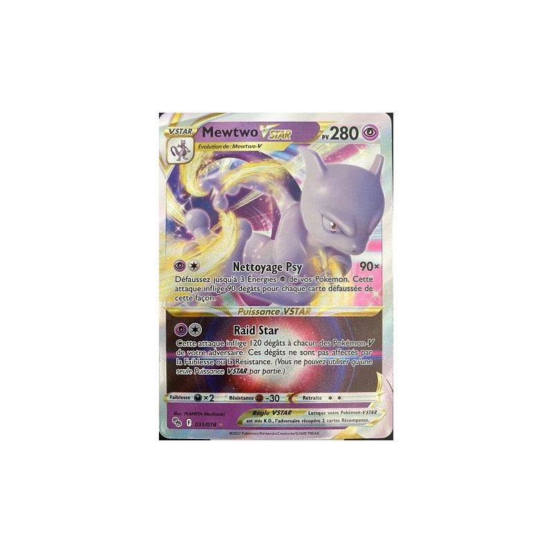 Carte à Collectionner - Pokémon