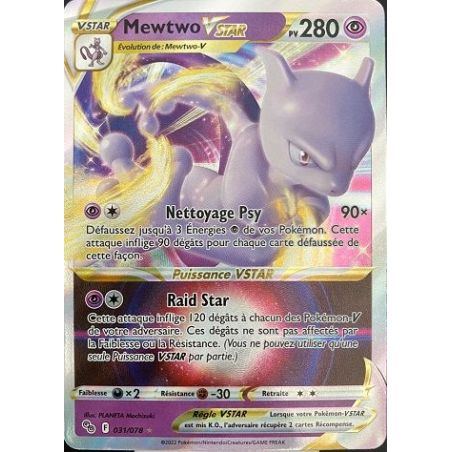 Carte à Collectionner - Pokémon