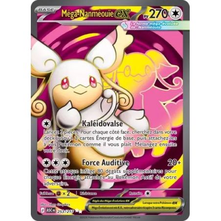 Carte à Collectionner - Pokémon