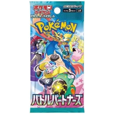Carte à Collectionner - Pokémon