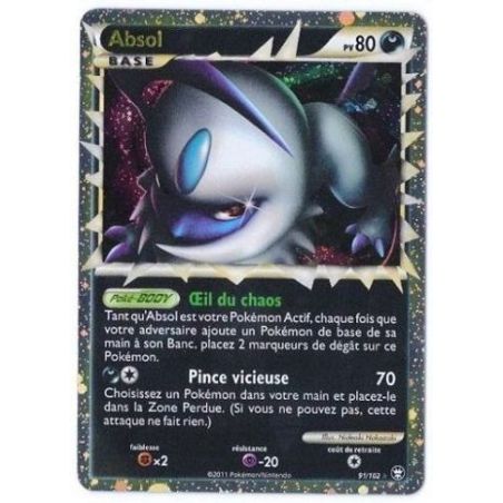 Carte à Collectionner - Pokémon