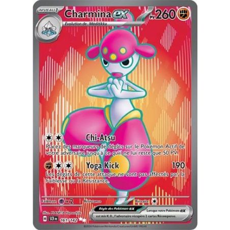 Carte à Collectionner - Pokémon