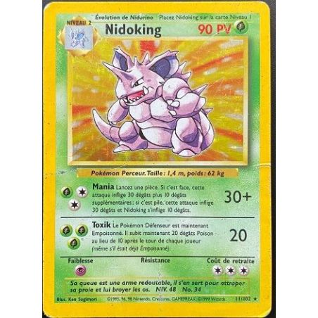 Carte à Collectionner - Pokémon