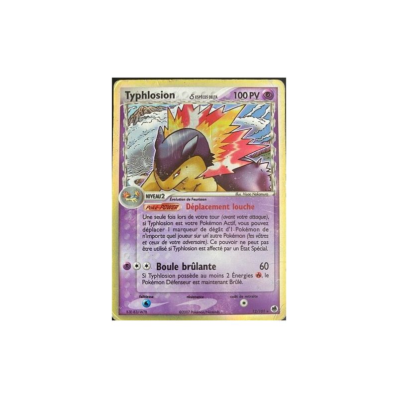 Carte à Collectionner - Pokémon