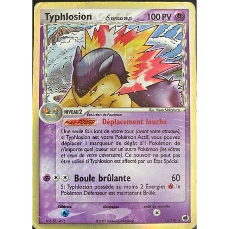 Carte à Collectionner - Pokémon