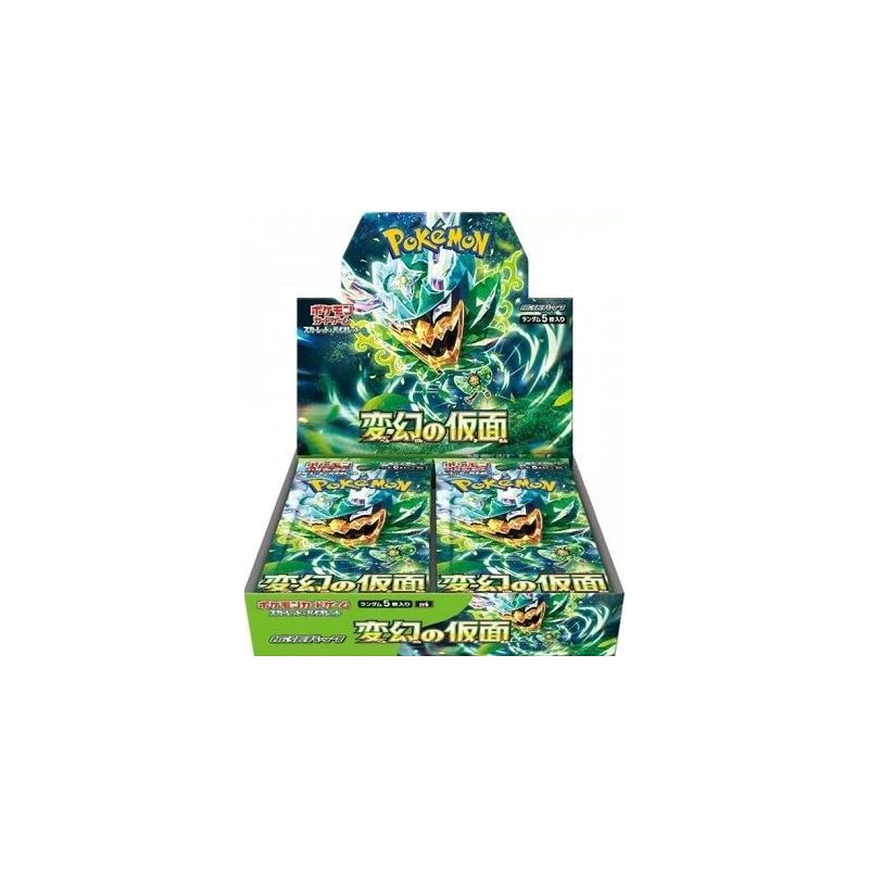 Carte à Collectionner - Pokémon