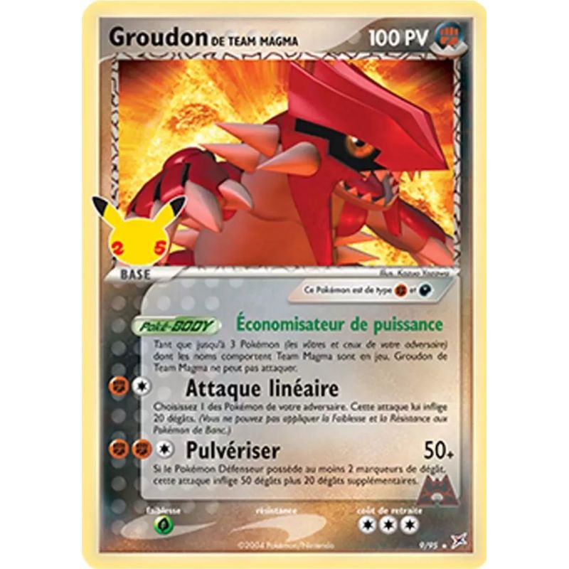 Carte à Collectionner - Pokémon