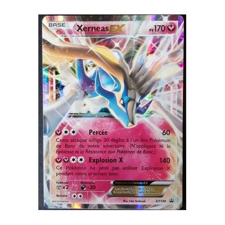 Carte à Collectionner - Pokémon