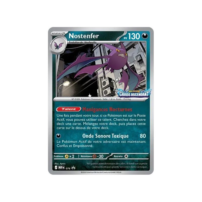 Carte à Collectionner - Pokémon