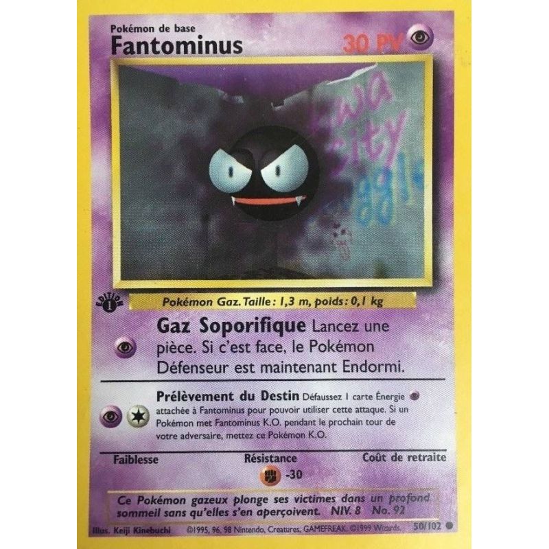 Carte à Collectionner - Pokémon