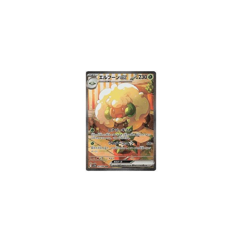 Carte à Collectionner - Pokémon