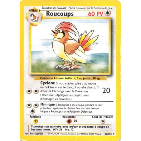 Carte à Collectionner - Pokémon