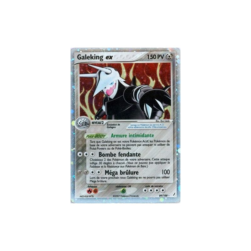 Carte à Collectionner - Pokémon