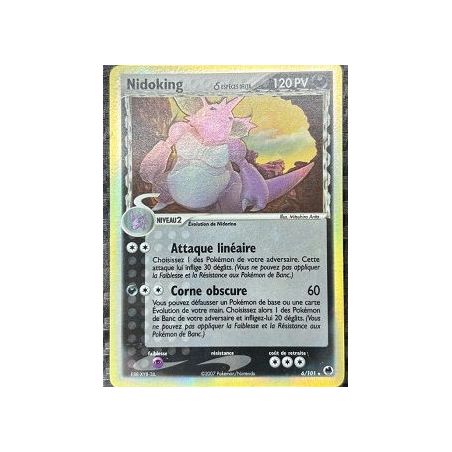 Carte à Collectionner - Pokémon