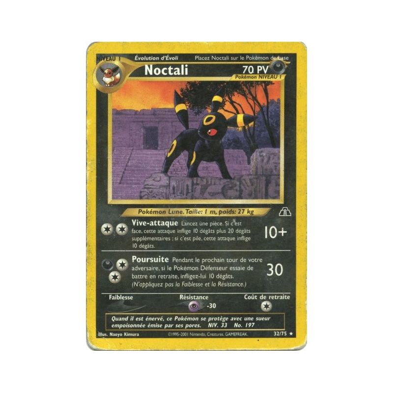 Carte à Collectionner - Pokémon