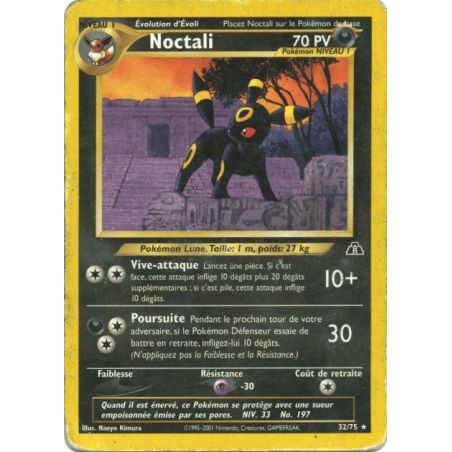Carte à Collectionner - Pokémon