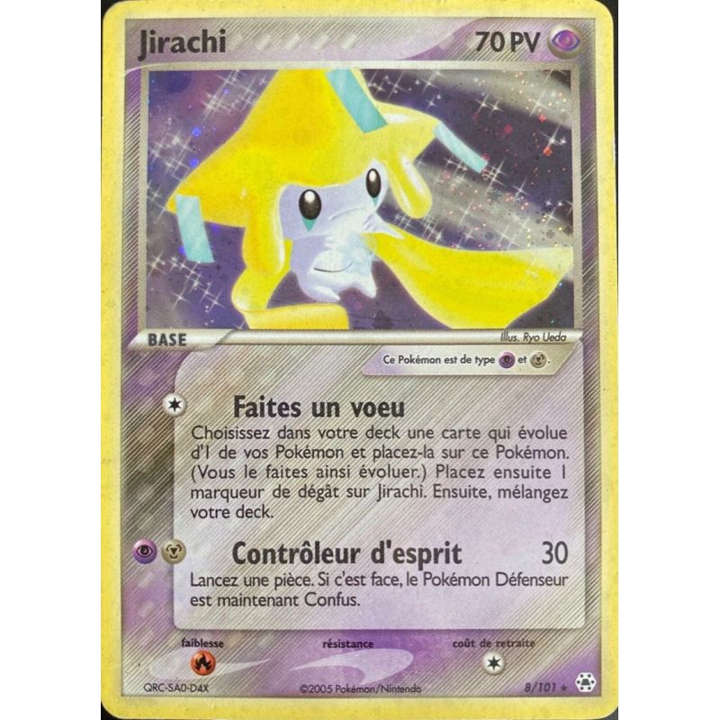 Carte à Collectionner - Pokémon