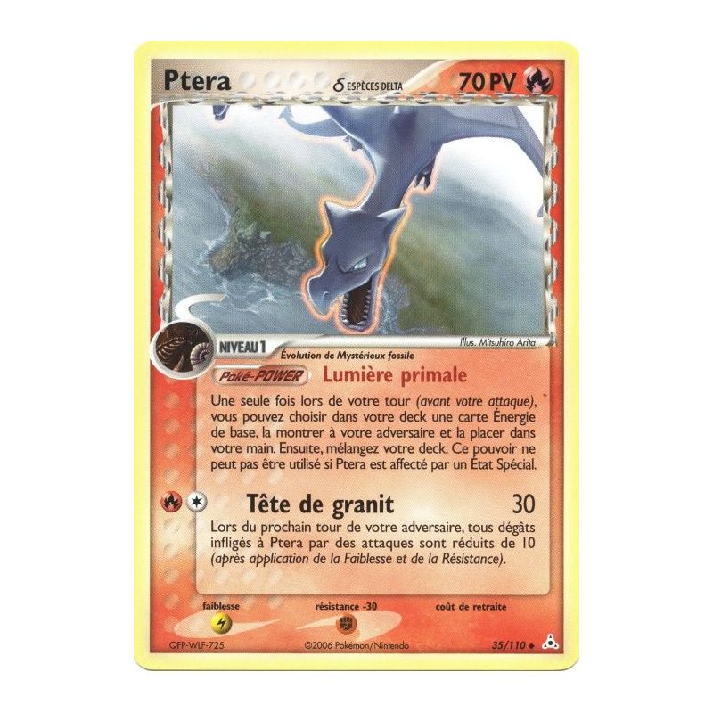 Carte à Collectionner - Pokémon