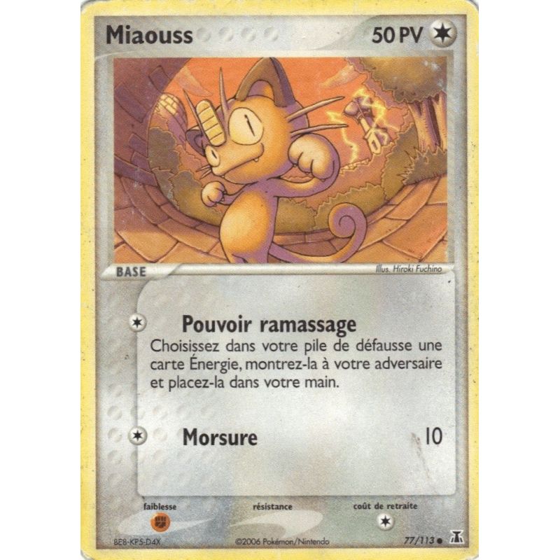 Carte à Collectionner - Pokémon